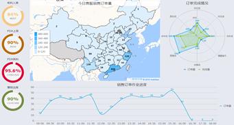 1506482029846184.jpg 说明: QQ图片20170920154528