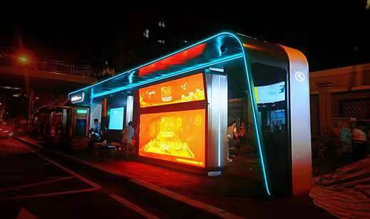 1626665367478341.jpg 微信图片_20210719084011