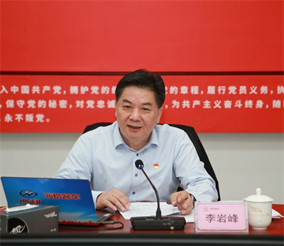 1667268821186241.jpg 党课2_副本.jpg