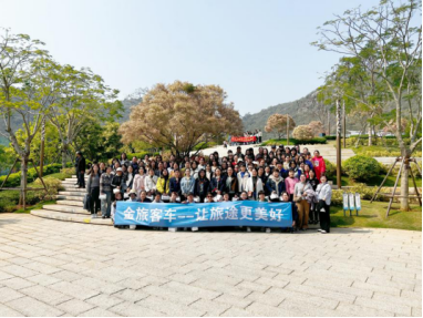 1711350889659936.png 1711350889659936.png