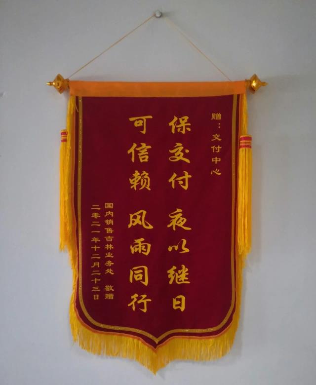 1644633668943211.jpg 微信图片_20211230162006.jpg