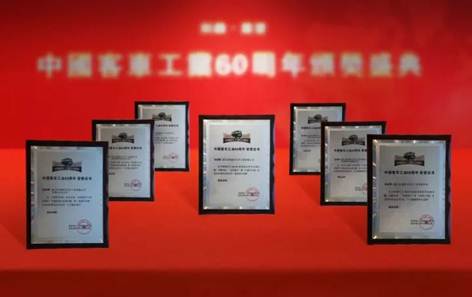 1509960086585543.jpg IMG_257