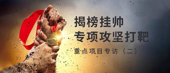 1631246214561615.jpg 微信图片_20210906135009