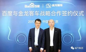 1508472988868006.jpg 说明: https://mmbiz.qlogo.cn/mmbiz_jpg/153WcyJ4NrWQ7lyqaxxq1U4CLYI34eh0KLENMf8iaKADhcp5oiaqwTBZPEibxsKoib70MicaxRpts1r9JVa8Wyk5GvA/0?wx_fmt=jpeg