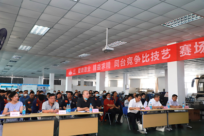 1635924759957764.jpg 创元杯1_副本.jpg