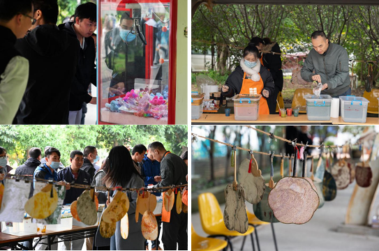 1638494483436584.png 1638494483436584.png