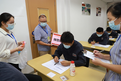 1635924774828154.jpg 创元杯2_副本.jpg