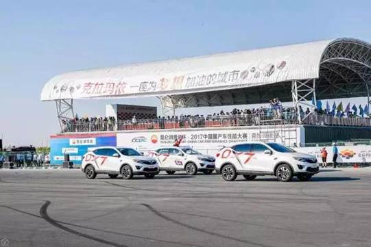 1513234643956151.jpg 说明: 5.jpg