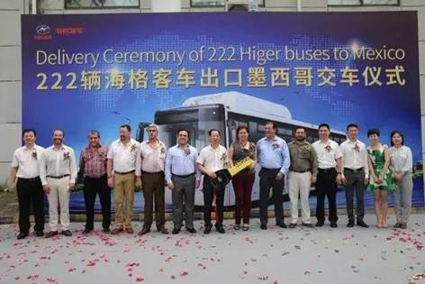 1508811132324768.jpg 微信图片_20171024090240