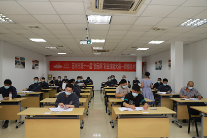 1635924789214493.jpg 创元杯3_副本.jpg