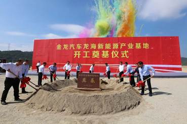 1529393061156294.jpg 说明: 龙海基地