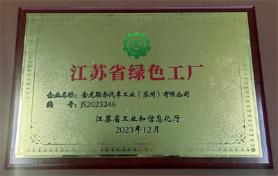 1716255114426557.jpg 3.jpg