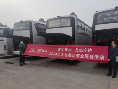 1708926304944230.png image.png