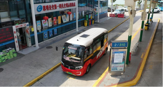 1708914950404354.png wps1.png