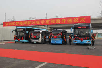 1708925676574575.png image.png