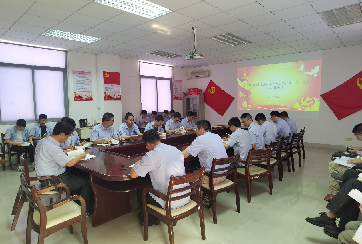 1622198566539398.jpg 1622198566539398.jpg