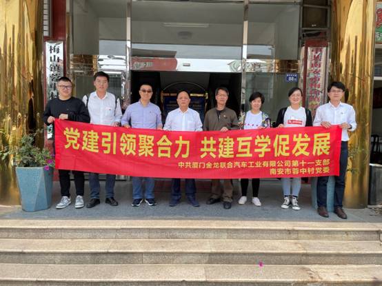 1619662479877910.jpg 微信图片_20210422104253