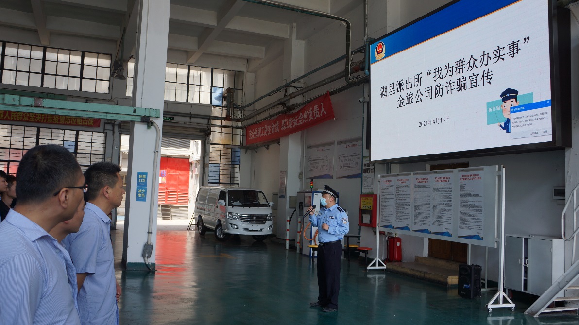 1619402847214526.jpg 1619402847214526.jpg