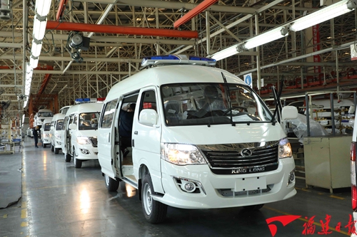 1581091713779217.jpg 微信图片_20200207235149.jpg