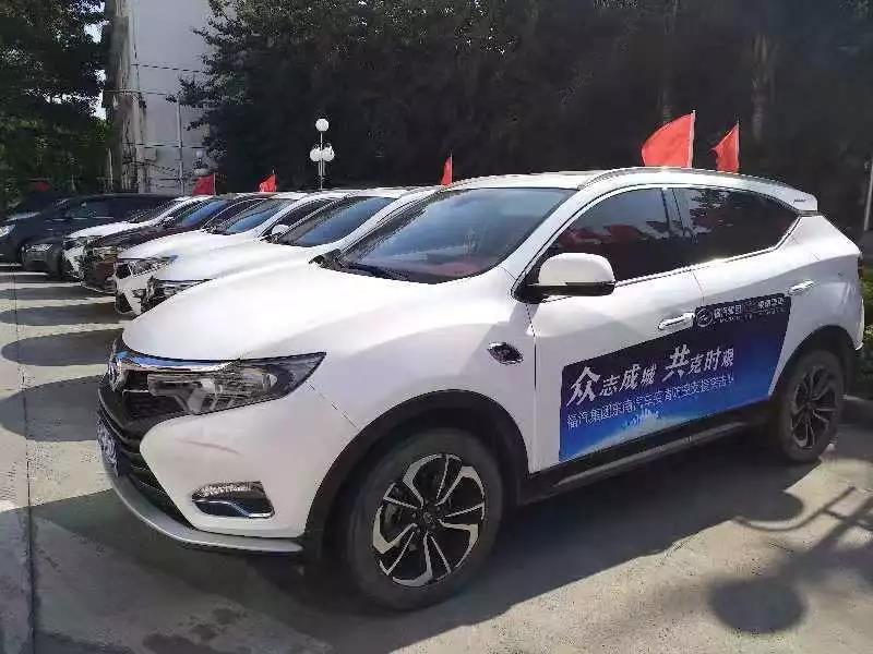 1580443663909021.jpg 微信图片_20200131111433.jpg