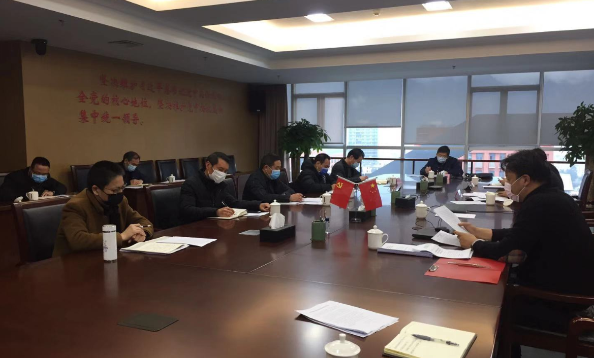 1581091958168518.png 微信图片_20200207224542.png