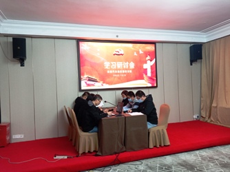 1670981574438221.jpg 微信图片_202212140930152.jpg