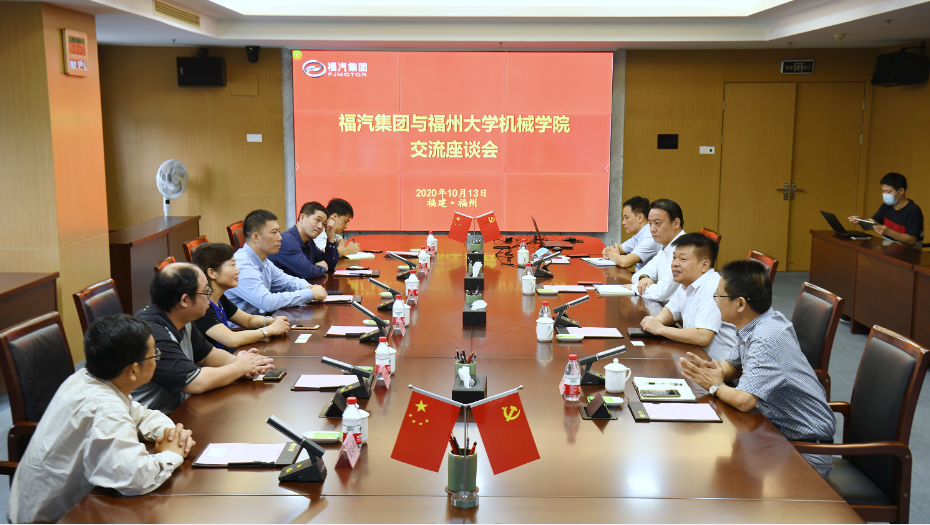 1602673466867832.png 微信图片_20201014185940.png