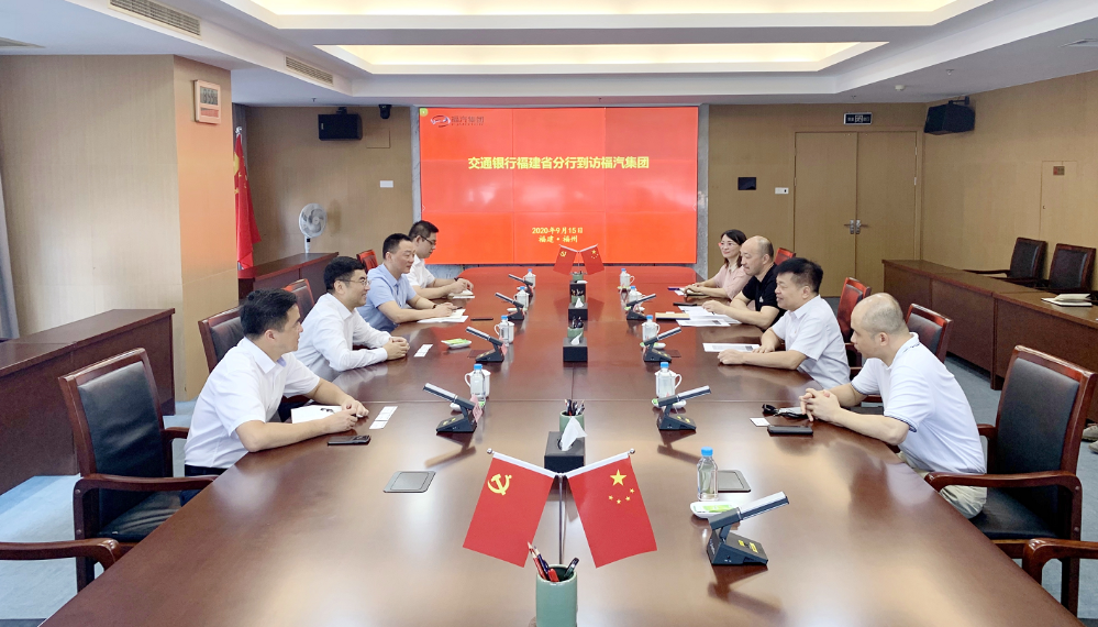 1600163054525880.png 微信图片_20200915174207.png