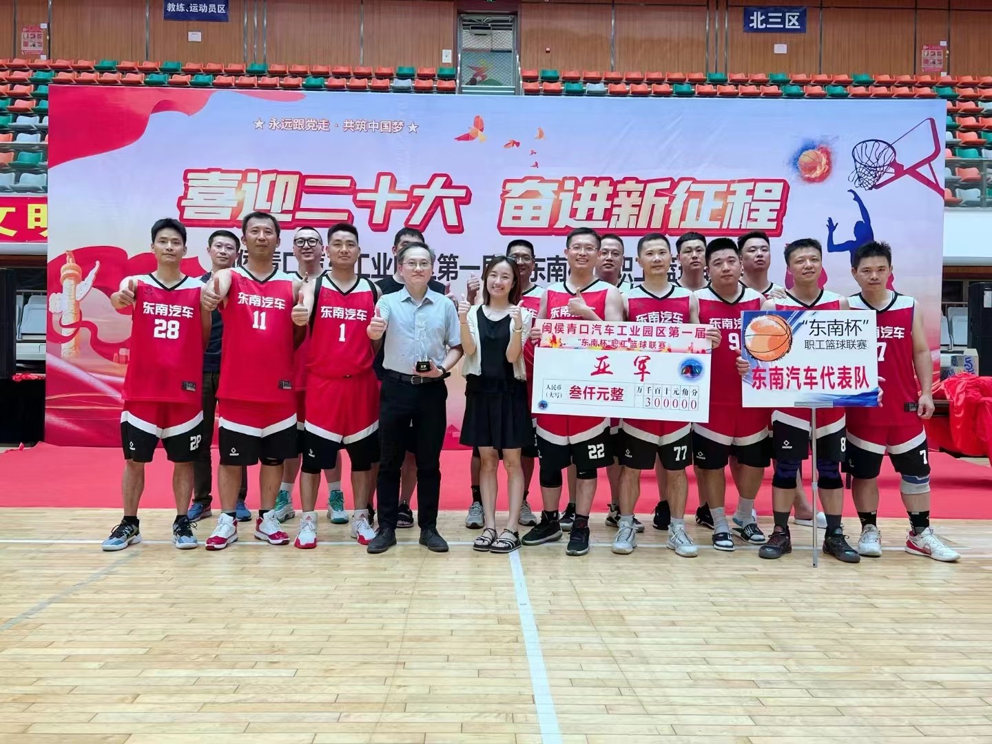 1661155262257270.jpg 1661155262257270.jpg