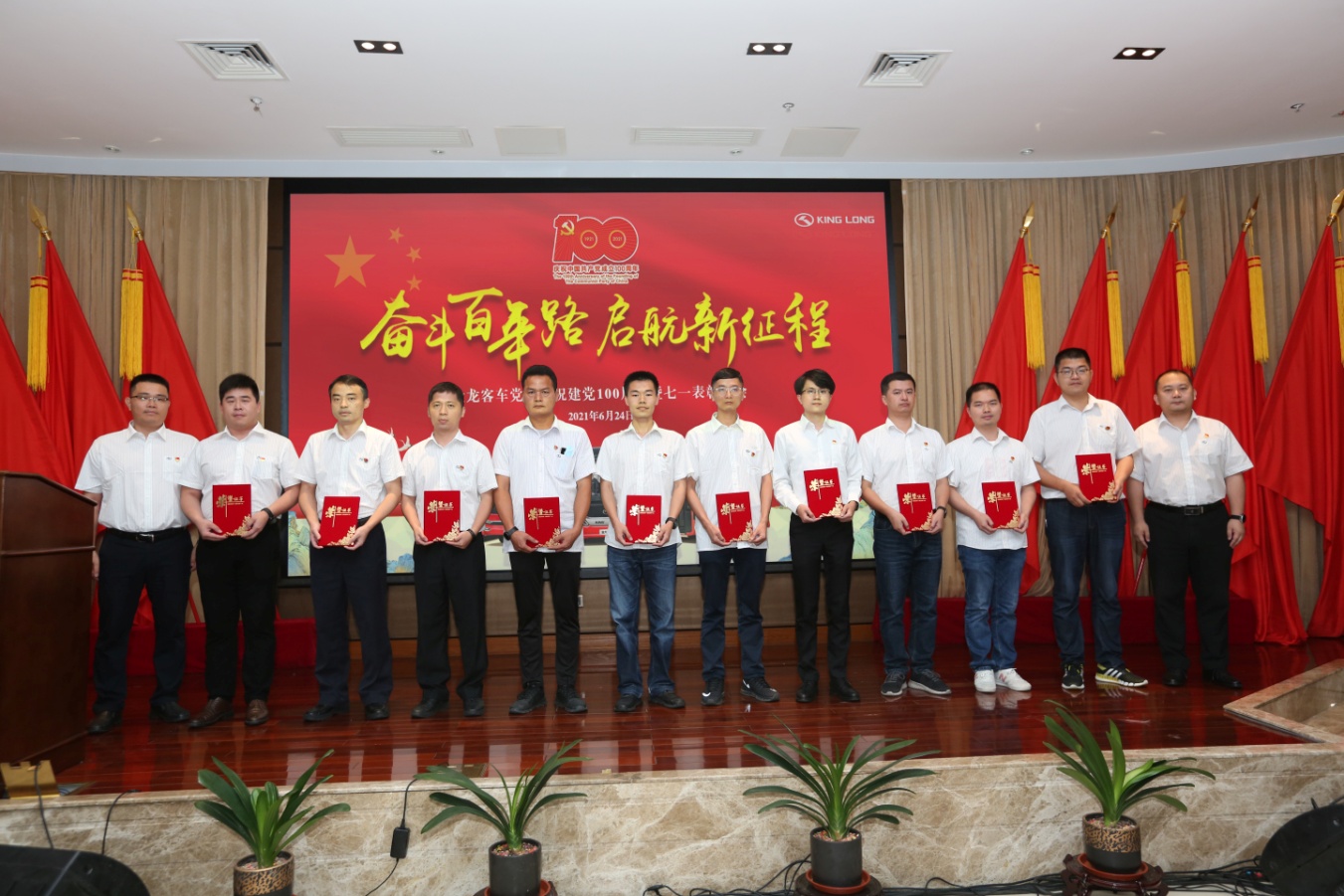 1625480375248674.jpg 1625480375248674.jpg