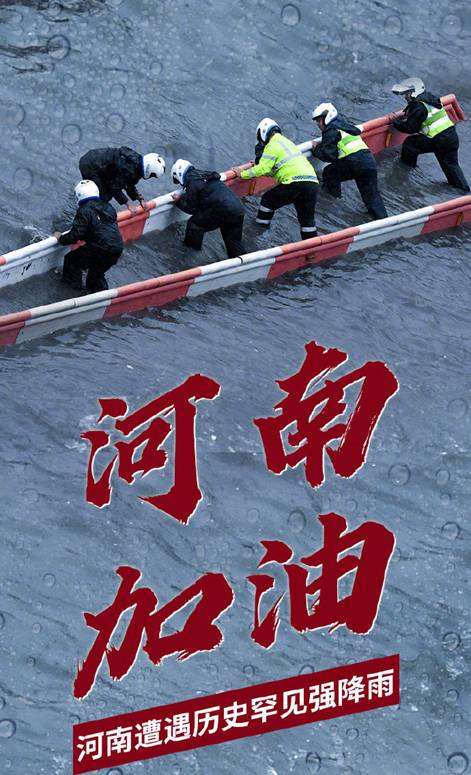 1630640650341180.jpg src=http___wx4.sinaimg.cn_mw690_001R0E0aly1gsnwaenhphj60ku112n4y02.jpg&refer=http___wx4.sinaimg