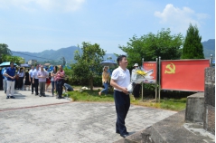 1564384407215722.jpg 图片2.jpg