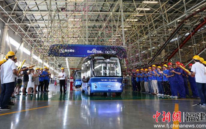 1530837450741443.jpg 说明: http://www.fj.chinanews.com/2018/0705/U557P4DT20180705083618.jpg