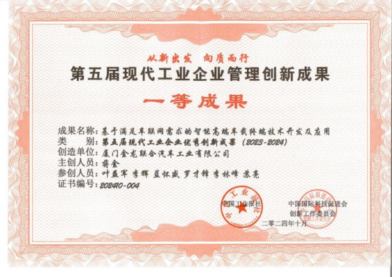 1730701672834313.png image.png