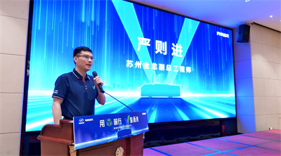 1717469352443832.jpg 5.jpg