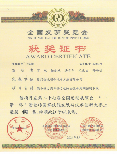 1717464795644090.png image.png