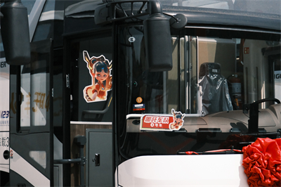 1717469530436991.jpg 4.jpg