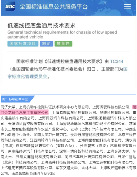 1716275811645170.png image.png