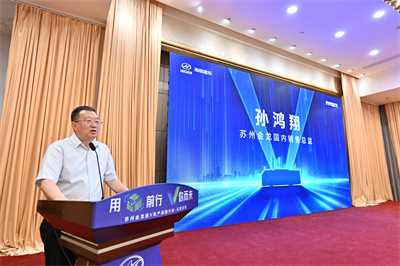 1716254932740743.jpg 2.jpg