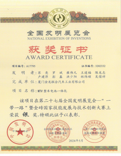 1717464786261163.png image.png