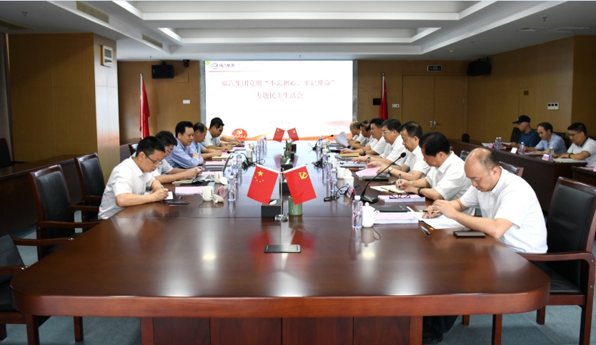 1567046514652811.jpg 金龙云速图片20190829104133.jpg