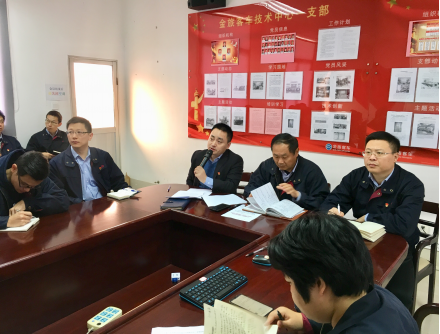 1578015352244345.png 图片5.png