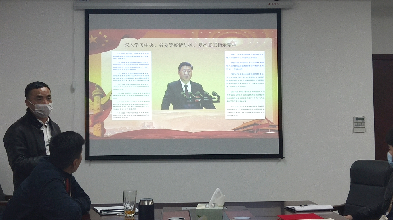 1585907537435588.png 图片3.png