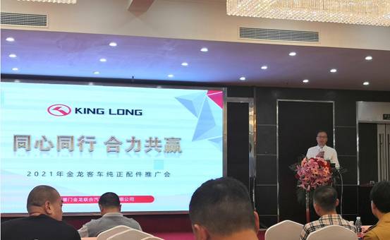 1620451786932314.jpg 1