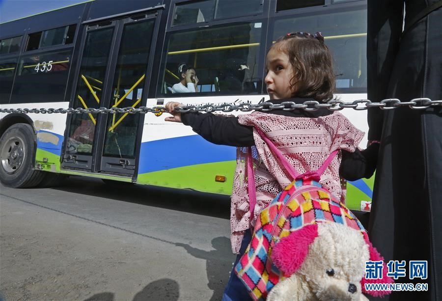 1555570251748255.jpg 2.jpg