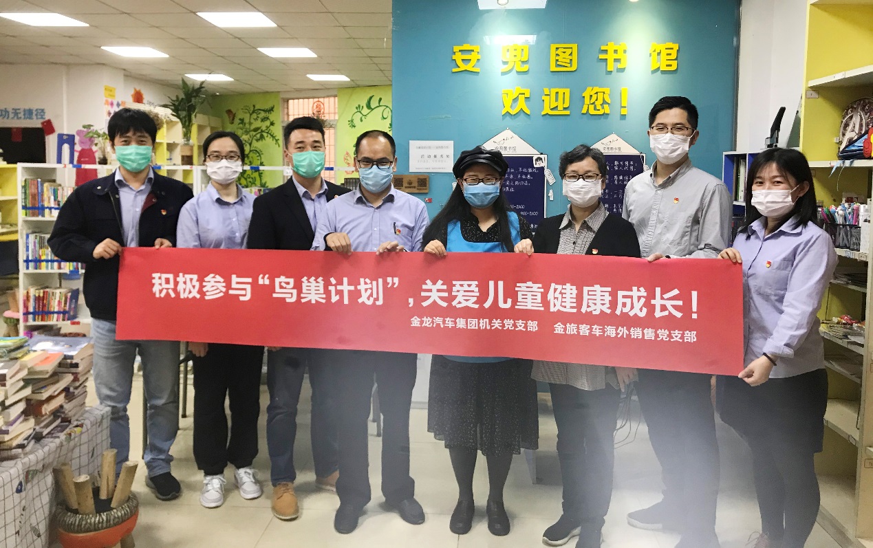 1587978607840312.jpg clip_image005.jpg