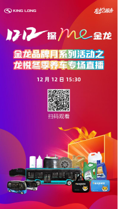 1671262495105025.png