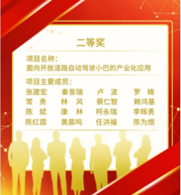1671012644274851.png image.png