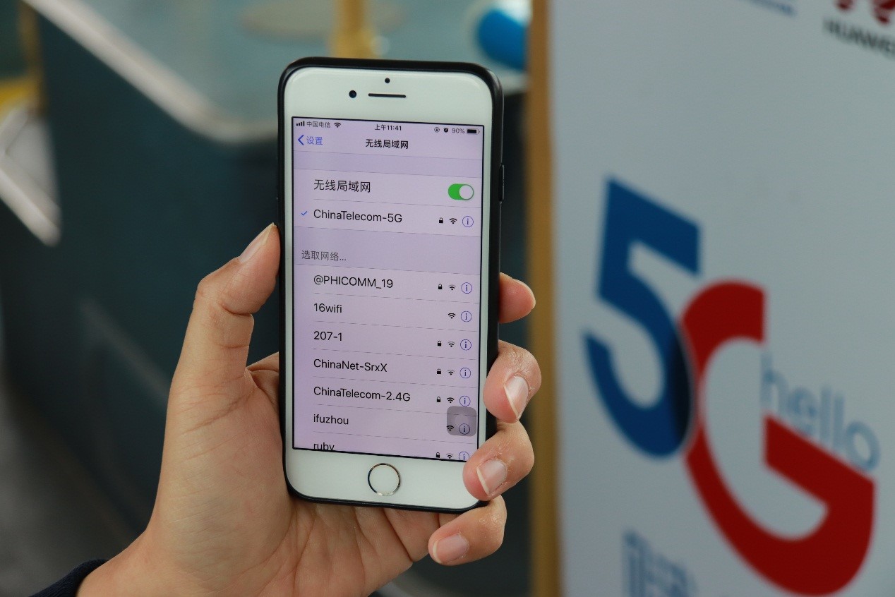 1558676832304273.jpg 3.jpg