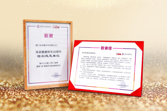 1714101254479639.png wps1.png